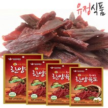 한양식품 [특가할인] 국내산 쇠고기 육포, 90g, 5봉