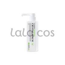 [히스토랩] 감마 크리스탈 세럼 500ml