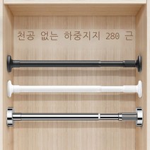 접이식행거 천장기둥 옷걸이 스탠드식 거실 수납대 심플 셀럽 스트랩 옷거치대 가정용, T01-핫스타일 비쥬얼 신축봉(27+스테인레스)