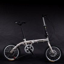 접이식 자전거 남녀 가벼운 휴대용 경량 출퇴근 사바 벨로 미니 성인