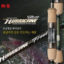 NS 엔에스 허리케인 송어 / 허리케인 트라우트 / 민물루어 송어 꺽지, S-562UL