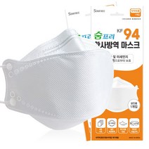 숨프리 황사방역 마스크 대형 KF94 흰색, 30매입, 1개