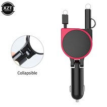 전기차 급속 충전기 케이블 가정용 휴대용 완속 4 in 1 car charger for, 접을 수있는 빨간색