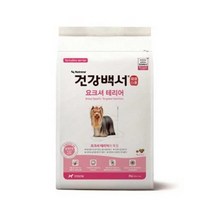 뉴트리나 건강백서 요크셔테리어 2kg(500gX4ea) x 2