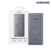 삼성 정품 25W PD 무선충전 배터리팩 10000mAh EB-U3300, 그레이