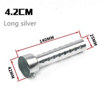 자동차 오토바이 마후라 오토바이마후라 배기 머플러 DB 킬러 소음기 철 제거기 사운드 조정 가능한 범용 배플 삽입 35mm42mm45mm48mm60mm, 4.2 Long silver
