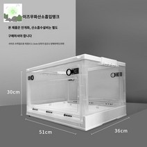 산소방 고양이 케이스 호흡 강아지 접이식 휴대용 애견, 미디엄 사이즈【7.5kg 이내】【산소 공급 밸브 + 기