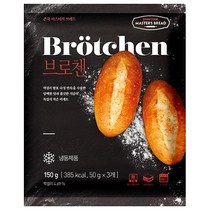 존쿡델리미트 브로첸 150g(3개입), 상세설명 참조