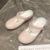 ZZJJC 가방 샌들 여성 웨지 가든 비치신발 젤리 샌들 플랫 미끄럼 방지 해변 통굽 샌들