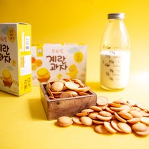 유기농 설탕과 국산재료로 만든 우리밀 계란과자 50g, 1개