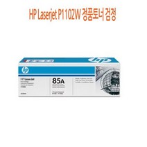 HP Laserjet P1102W 정품토너 검정, 상세페이지 참조, 1개