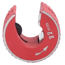 PVC 파이프 절단기 커터 밴더 컷터기 미니 원형 파이프 튜브 커터 15/22/mm 알루미늄 합금 바디 자동 잠금, 02 15mm, 02 15mm