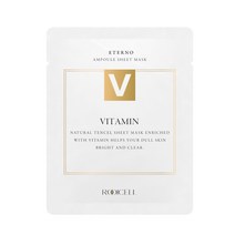 루이셀 에떼르노 비타민 앰플 시트 마스크팩 10매