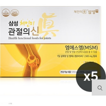 삼성에프앤비 김오곤 프리미엄 관절의신 510mg, 5병