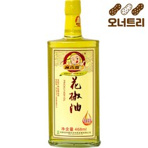 오너트리 홍산초유 화조유 468ml 중국 마라탕 훠궈 산초 초피 기름, 1개