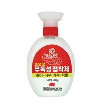 60G 목공용 무독성 종이 가죽 목재 직물 본드 접착제