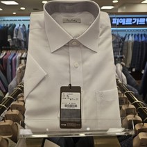 피에르가르뎅 [동아쇼핑](쿠팡) 