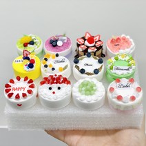 [Hand made]미니어처 수제 케이크 식완 인형 소품 구체관절인형 파올라레이나 생일 파티 디저트 납골당