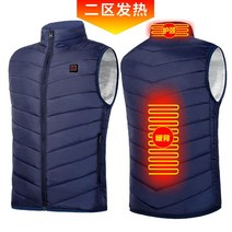 발열조끼 usb 낚시 작업 기모 우모 조끼 복 발 열 선 선물 군인 방한 작업 배달 고어텍스 클라이밍 노가다