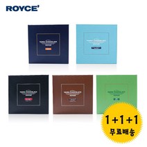 3개묶음 로이스 생초콜릿 20개입 5종류, 04. 오레+마일드카카오+랜덤