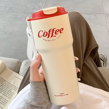 보온보냉 텀블러 휴대용 커피잔 대용량 학생 스텐 텀블러, 화이트, 620ml