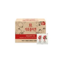 즙쟁이 석류콜라겐즙 100포 실속구성