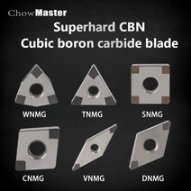 철판절단기 고속 판넬 철근 TNMG 1604 WNMG VNMG 솔리드 CBN 인서트 TNGA 외부 터닝 공구 블레이드 경질 금속 재료 강철 가공 CNC 보링, CCMT120402-1