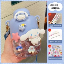 구옥 계구 배꼽 물컵 트리탄 여자 쿨로미 빨대컵 플라스틱, 색깔5, 550마라