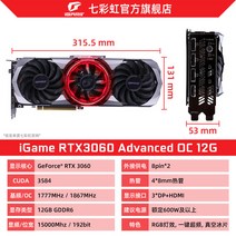 https://detail.tmall.com/item.htm?spm=a230r.1.14.60.43a8173bAJlCD2&id=638399591436&ns=1&abbucket=4, AG_12GB