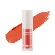 [익일출고] 강블리 동백 벨벳 틴트 3.5ml, 05호 노을오렌지, 1개