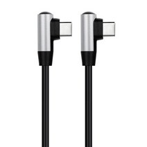 더블 타입-c 케이블 90 도 직각 엘보 데이터 20V 3A 60W PD 고속 충전 c타입 To 코드 0.2m 1m 2m, 02 Silver_01 0.2 메터