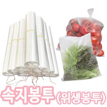 착한비닐 속지봉투 위생봉투, 200매, 13L