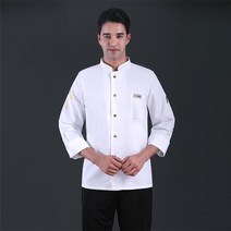 Restaurant Men Chef Jackets Kitchen Cooking Shirt Long Sleeve Catering Services Women Waiter Work Un