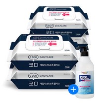 코디 데일리 손 소독 물티슈 캡형 50매 5팩+손소독제 500ml