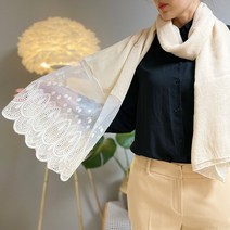 포인트 레이스 면 스카프