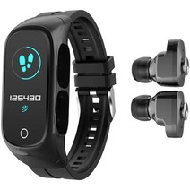 N8 2 in 1 스마트 팔찌 TWS 무선 블루투스 헤드셋 콤보 이어폰 워치 통화 심박수, 03 분홍색