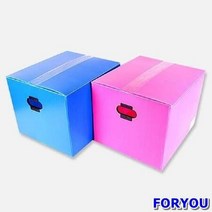 ForU112 이사박스 피피박스 왕대 플라스틱 이사짐박스 플라스틱이사박스 수납박스, 핑크*본상품