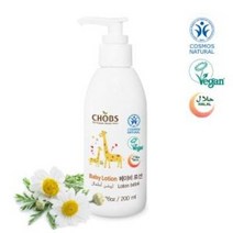 CHOBS(찹스)베이비 로션 200ml