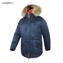 남자 야상 패딩 남성 겨울 구스 걍량 롱패딩 숏 갈깔이 점퍼 몬스터 파카 CORBONA