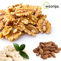 우리가스토리 미국산 호두 1kg 아몬드 캐슈넛 견과류 견과 모음, 호두(미국산) 1kg×1봉