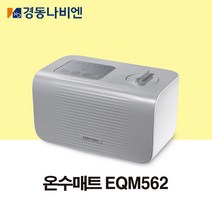 [경동나비엔] 온수매트 The Care EQM562, 쿠션매트, 퀸(Q), 내추럴