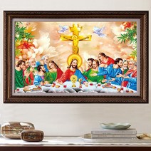 예수 그리스도교 기독교 인테리어 그림 전체 비즈 대형 보석십자수 재료 diy, 150x80cm
