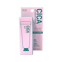 도도 CICA 노세밤 프라이머 #02 핑크라벤더 (10mL) ドド CICAノーセバムプライマー #02 ピンクラベンダー (10mL)