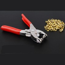 천공용 아일렛 하도메 펀칭기 마감핀 세트 DIY 가죽