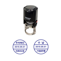 아트도장 자동스탬프 개인 법인 신주소 사업자 명판 고무인 직인 회사 도장 제작, 검정, 주문번호6(3cm)
