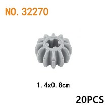 안티프래질 빌딩 블록 MOC 기술 부품 기어 크로스 액슬 시리즈 호환 70905 45300 3709 87081 45590 교육용 크리에이티브 완구, 33 32270