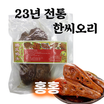 홍홍 중국식품 오리머리 중국오리 국내생산, 1개, 220g