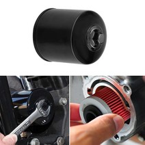 할리 데이비슨 오토바이 오일 필터 모터사이클 1996-2018