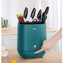 칼소독기 젓가락 가정용 수저 건조 일체형 보관함, 블루