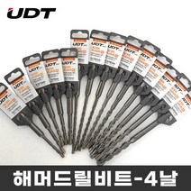[마카모디] UDT 해머드릴비트 4날 SDS PLUS HQ타입 함마빗트 콘크리트비트 기리 콘기리 드릴비트날 4날드릴비트, 17X450